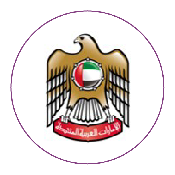 UAE